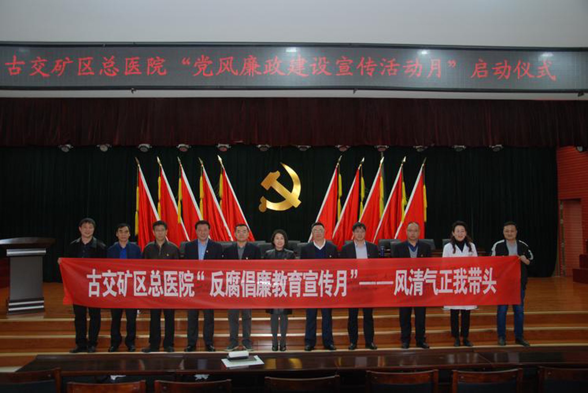 慈海教育科技
